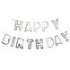 Бумажная гирлянда "Happy Birthday" серебряная (M40134) M40134 фото 3