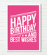 Декор-постер для украшения дня рождения "Happy Birthday and best wishes" (02344) 02344 фото 1