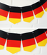 Гирлянда из флажков "Флаг Германии" 12 флажков (09031) 09031 фото 1