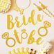 Золотая гирлянда для девичника "Bride to be" (B228) B228 фото 2