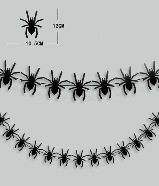 Фигурная бумажная гирлянда с пауками на Хэллоуин 16 шт (H672) H672 фото