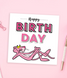Открытка Happy Birthday с Розовой пантерой (080010) 080010 фото 1