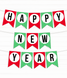 Новорічна гірлянда із прапорців "Happy New Year" червоно-зелена (02592) 02592 фото 3