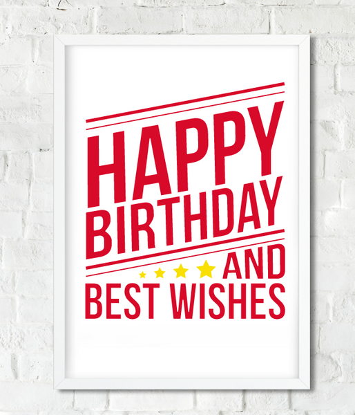 Декор-постер для прикраси дня народження "Happy Birthday and best wishes" 2 розміри (02659) 02659 (A3) фото