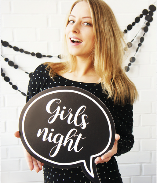 Табличка із пластику для фотосесії "Girls night" (02725) 02725 фото