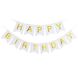 Гирлянда из флажков "Happy Birthday!" белая  с золотыми буквами (03428) 03428 фото 1