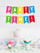 Гирлянда для вечеринки "Party time!" (02327) 02327 фото 3