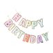 Бумажная гирлянда с разноцветными буквами "Happy Birthday" (M40161) M40161 фото 5