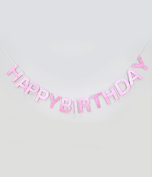 Бумажная гирлянда с глиттерными буквами "Happy Birthday" розовая (M40160) M40160 фото