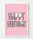 Декор-постер на день народження "Happy Birthday!" 2 розміри (02195) 02195 фото 1