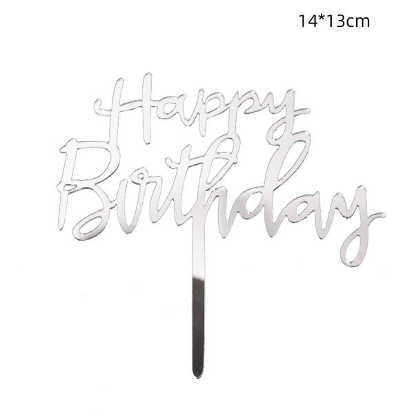 Топпер для торта "Happy birthday" серебряный (T-111) T-111 фото