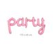 Велика повітряна куля-напис Party рожева 45x113 см (P019077) P019077 фото 3