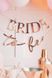 Велика гірлянда для дівич-вечора "Bride to be" рожеве золото (H-441) H-441 фото 4