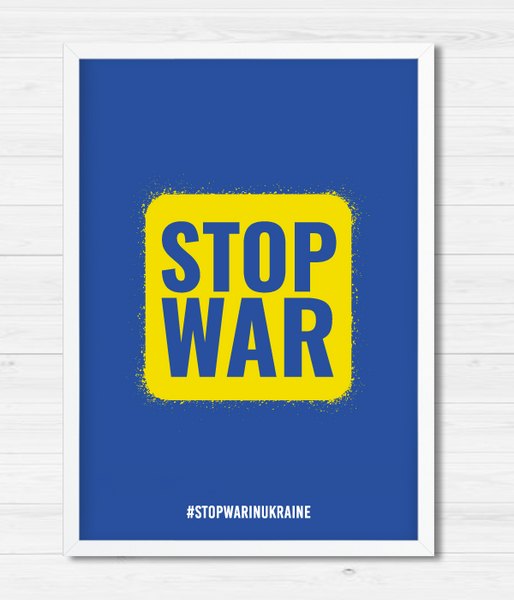 Постер "Stop War" (2 размера) 02124 фото