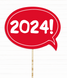 Табличка для новогодней фотосессии "2024!" (03317) 03317 фото 1