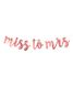 Гирлянда для девичника "Miss to Mrs" (розовое золото) B702 фото 1