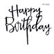 Топпер для торта "Happy birthday" черный (T-114) T-114 фото 3
