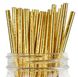 Бумажные трубочки "Gold" (10 шт.) straws-50 фото 3