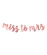 Гирлянда для девичника "Miss to Mrs" (розовое золото) B702 фото