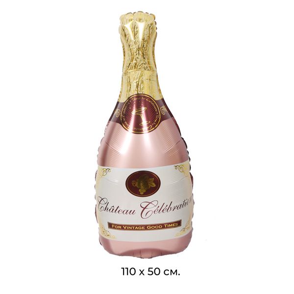 Велика повітряна куля "Пляшка шампанського" 110x60 см (B042023) B042023 фото
