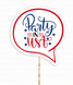 Фотобутафорія для американської вечірки - табличка "PARTY IN USA" (09015) 09015 фото 1