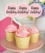 Топпери для капкейків "Happy Birthday" ніжно-рожеві 10 шт (03096)