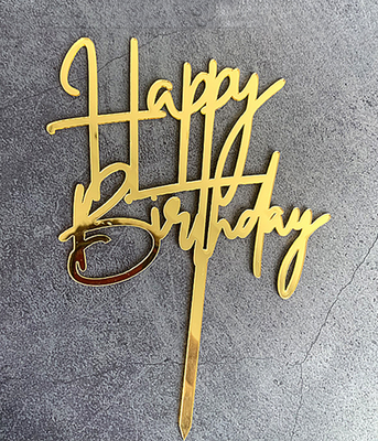 Топпер для торта "Happy birthday" золотой 14х10 см (B-926) B-926 фото