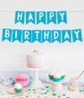 Бумажная гирлянда "Happy Birthday!" голубая с креативными буквами (02917) 02917 фото