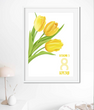 Постер с тюльпанами на 8 марта "Вітаємо З 8 березня" 2 размера (04131)