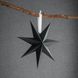 Картонная 3D звезда черная 1 шт. (45 см.) H073 фото 2
