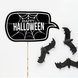 Табличка для фотосесії на Хелловін "Happy Halloween" чорно-біла (H-83) H-83 фото 3