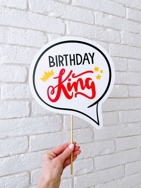 Табличка для фотосессии "BIRTHDAY KING" (B10) B10 фото
