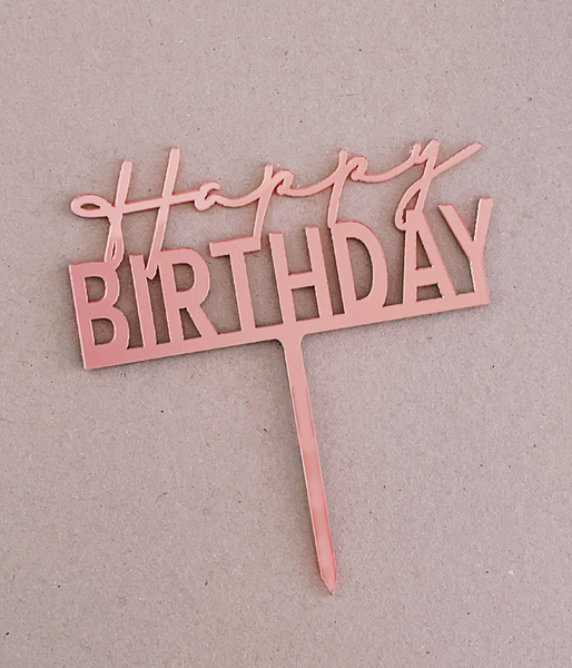 Топпер для торта З Днем народження рожеве золото 40-78 фото