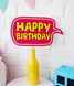 Фотобутафорія на день народження - табличка "Happy Birthday" (0903) 0903 фото 2