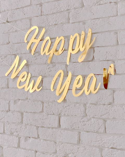 Фигурная новогодняя золотая гирлянда Happy New Year (H107) H107 фото