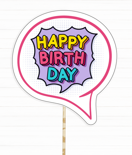 Табличка для фотосесії "Happy Birthday" (06148) 06148 фото