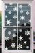 Новогодний декор - наклейки-снежинки на стекло (27 наклеек) H119 фото 7
