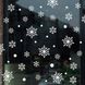 Новогодний декор - наклейки-снежинки на стекло (27 наклеек) H119 фото 8