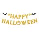 Блестящая золотая гирлянда на Хэллоуин "Happy Halloween" (H674) H674 фото 2