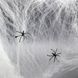 Паутина "Spider Webs" для Хэллоуина с двумя пауками белая (T77) T77 фото 1
