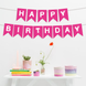 Гирлянда из флажков "Happy Birthday!" розовая с белыми буквами (04522) 04522 фото 1