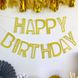 Гирлянда с золотой надписью "Happy Birthday!" (034475) 034475 фото 3