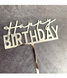 Топпер для торта "Happy birthday" серебряный B-928 фото 1
