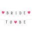 Бумажная гирлянда для девичника "Bride to be" 12 флажков (B704) B704 фото 3