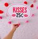 Табличка для фотосессии "KISSES 25 CENTS" (VD-66) VD-66 фото 2