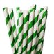 Бумажные трубочки "Green white stripes" (10 шт.) straws-34 фото 2