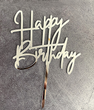 Топпер для торта "Happy birthday" срібний 14х10 см (B-927)