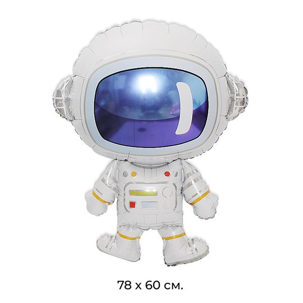 Большой воздушный шар-фигура "Космонавт" 78x60 см (B122023) B122023 фото