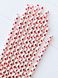 Бумажные трубочки с сердечками "White red foil hearts" 10 шт (0205655) 0205655 фото 4