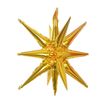 Новогодний воздушный фольгированный шар 3D звезда золотая 55 см (N329800)